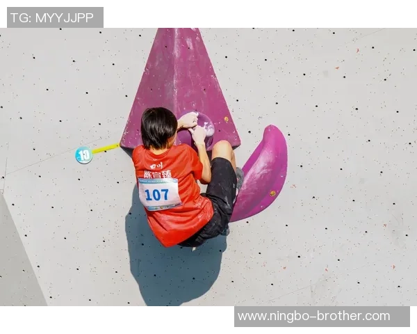 深圳飞盘队在世界攀岩锦标赛中以76分稳居积分榜首位